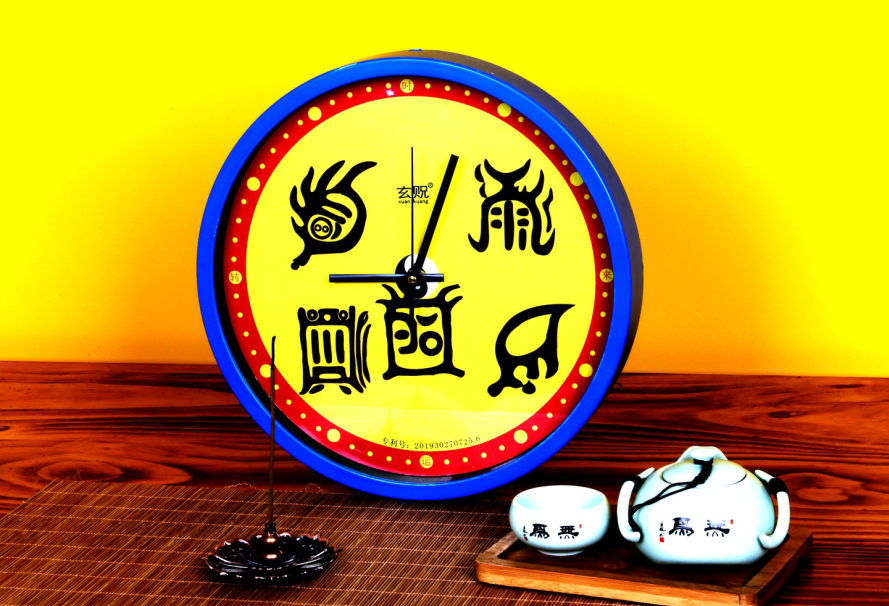 (zhn)լطдˈD`l(wi)f(wn)˹